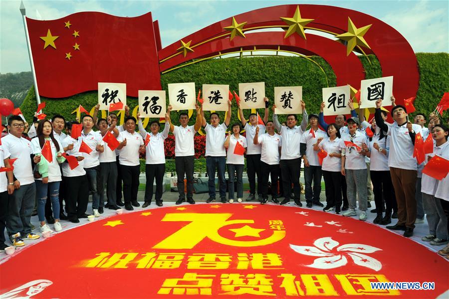 CHINA-70TH ANNIVERSARY-PRC FOUNDING-CELEBRATIONS (CN)