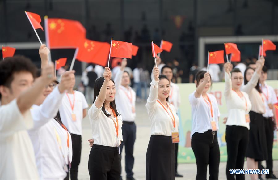 CHINA-70TH ANNIVERSARY-PRC FOUNDING-CELEBRATIONS (CN)