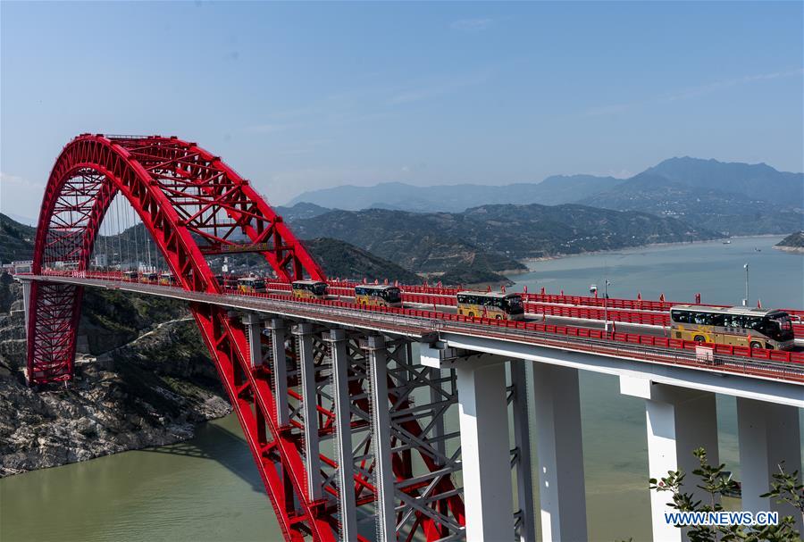 #CHINA-HUBEI-ZIGUI-YANGTZE RIVER-BRIDGE-OPEN (CN)