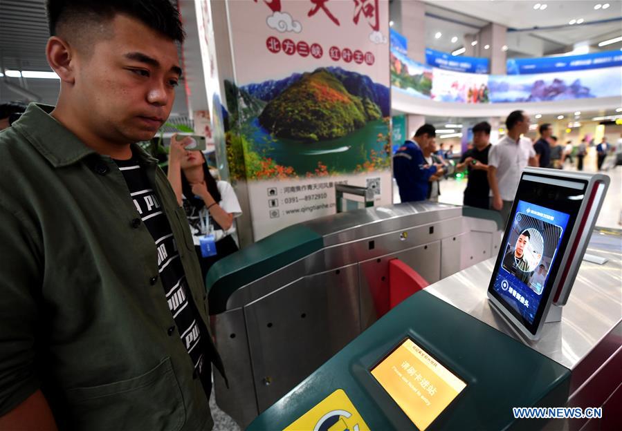 CHINA-HENAN-ZHENGZHOU-SUBWAY-FACIAL RECOGNITION PAYMENT