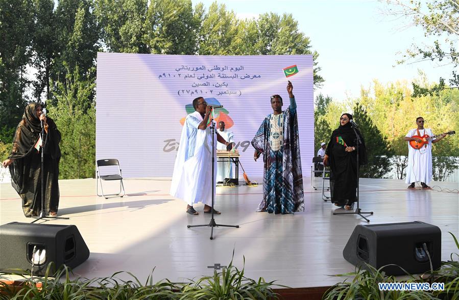 CHINA-BEIJING-HORTICULTURAL EXPO-MAURITANIA DAY (CN)