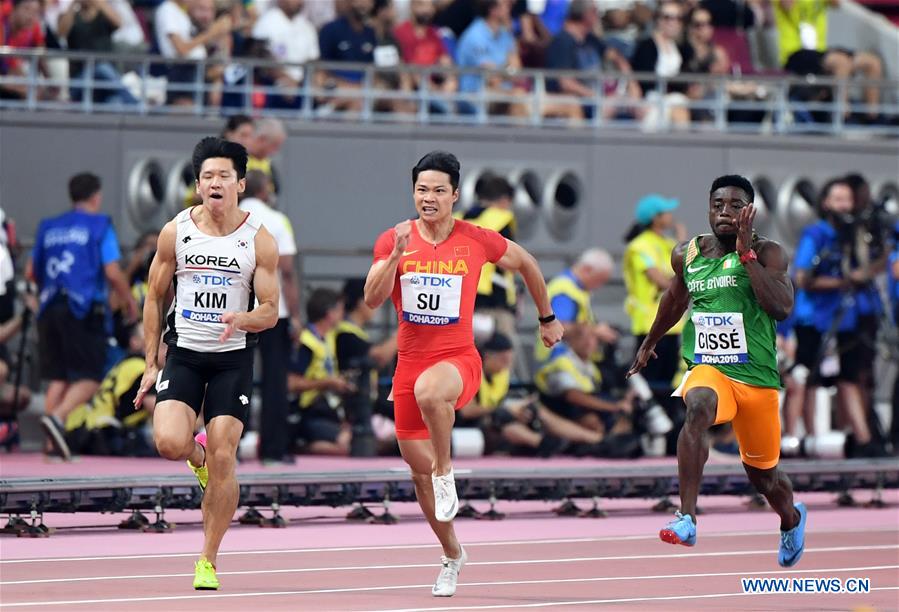 (SP)QATAR-DOHA-IAAF WORLD ATHLETICS CHAMPIONSHIPS-MEN'S 100M HEATS