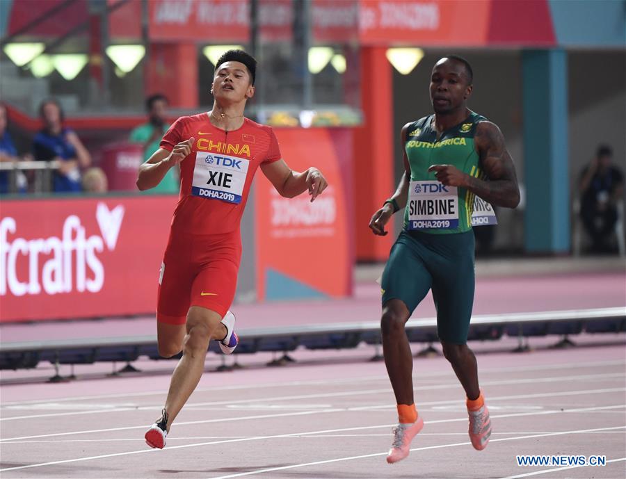(SP)QATAR-DOHA-IAAF WORLD ATHLETICS CHAMPIONSHIPS