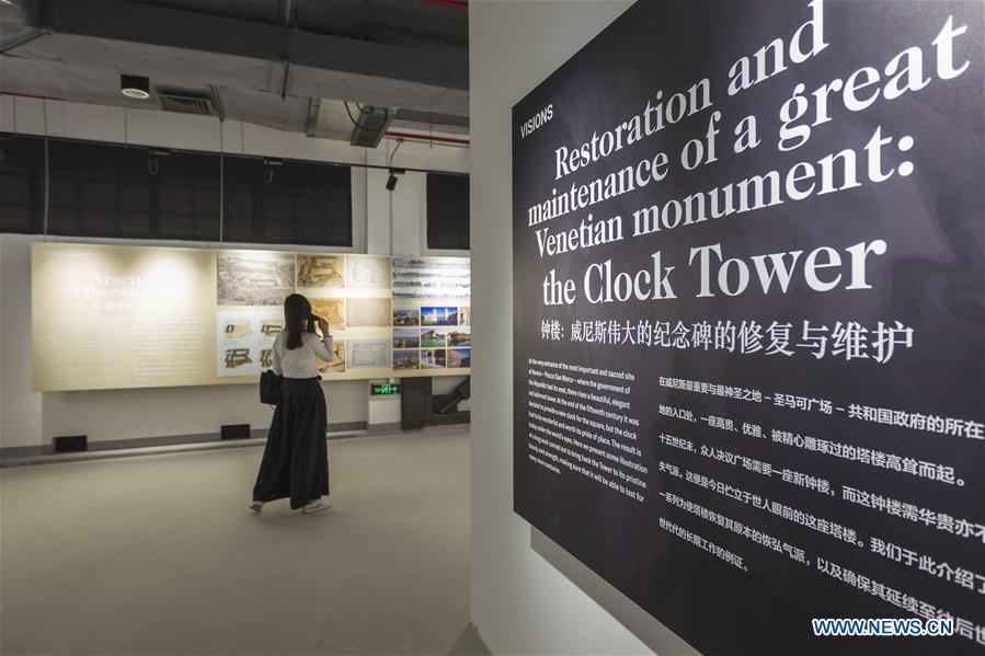 CHINA-SHANGHAI-URBAN SPACE ART SEASON (CN)