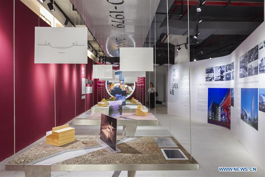 CHINA-SHANGHAI-URBAN SPACE ART SEASON (CN)