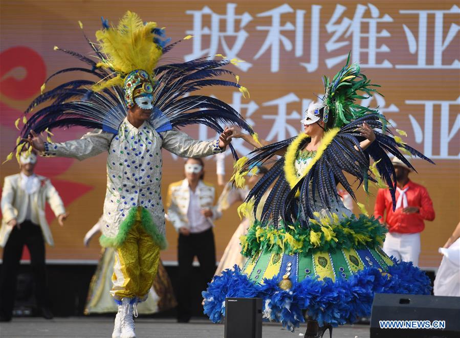 CHINA-JIANGXI-NANFENG-MASK DANCE (CN)