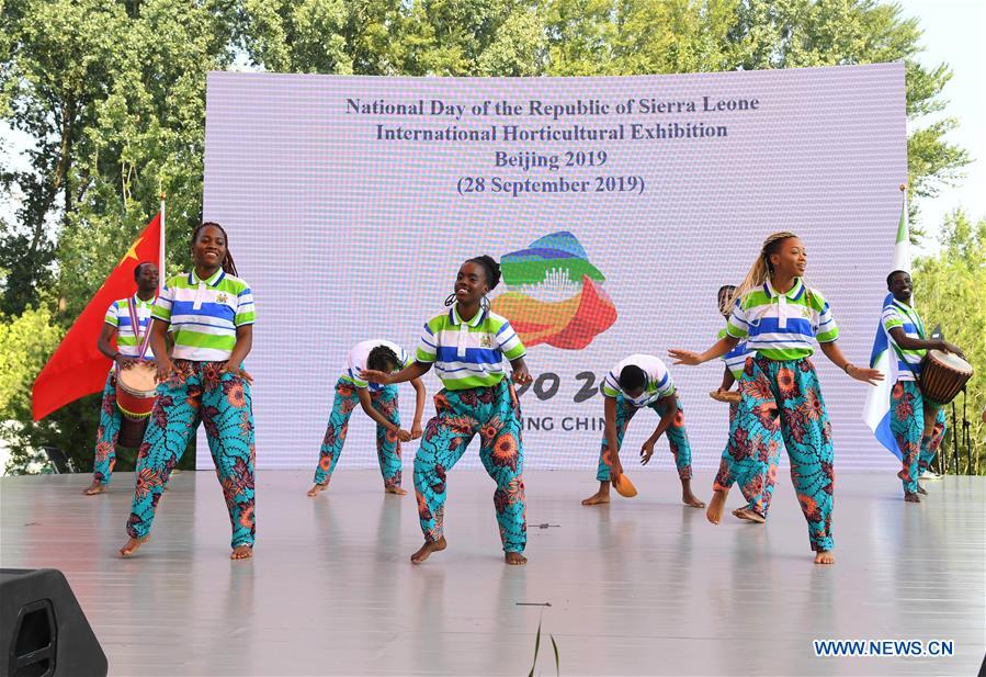 CHINA-BEIJING-HORTICULTURAL EXPO-SIERRA LEONE DAY (CN)
