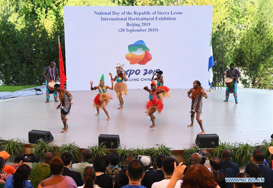 CHINA-BEIJING-HORTICULTURAL EXPO-SIERRA LEONE DAY (CN)