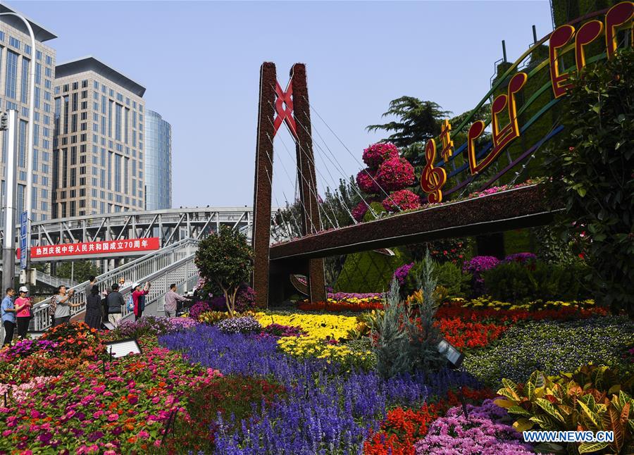 CHINA-BEIJING-NATIONAL DAY-PREPARATION-FLOWERBEDS (CN)