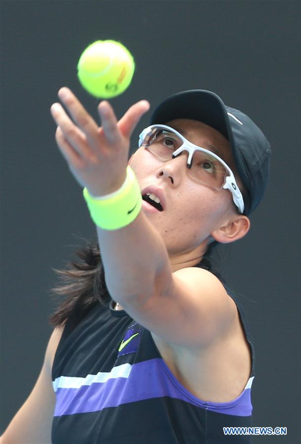 (SP)CHINA-BEIJING-TENNIS-CHINA OPEN-WOMEN'S SINGLES(CN)