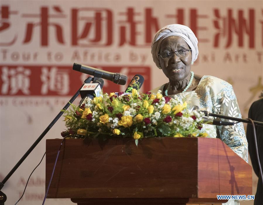 ZAMBIA-LUSAKA-PRC FOUNDING-70TH ANNIVERSARY-CHINESE ART TROUPE-PERFORMANCE