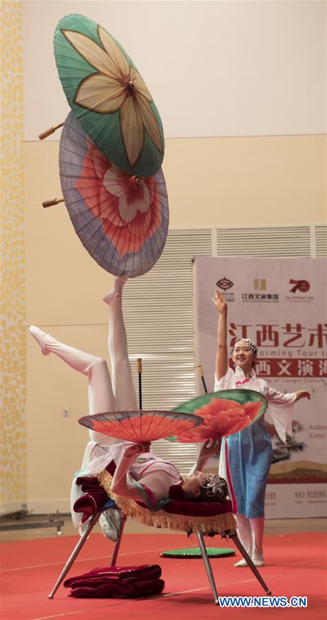 ZAMBIA-LUSAKA-PRC FOUNDING-70TH ANNIVERSARY-CHINESE ART TROUPE-PERFORMANCE