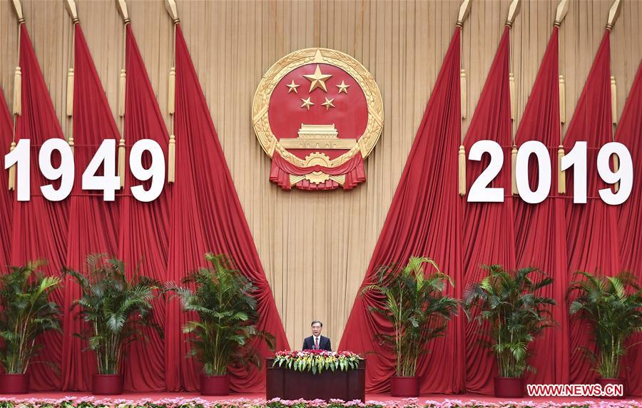 CHINA-BEIJING-WANG YANG-RECEPTION-NATIONAL DAY (CN)