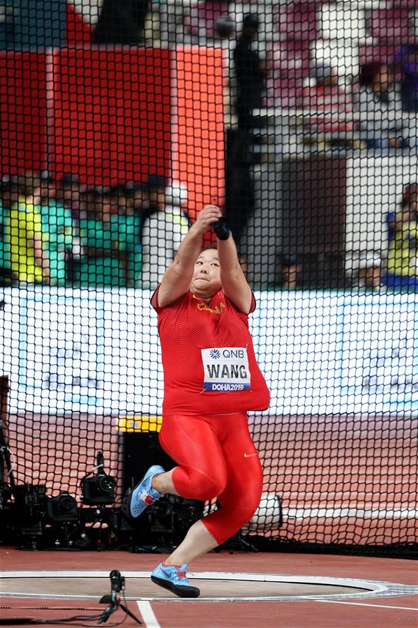 (SP)QATAR-DOHA-IAAF WORLD ATHLETICS CHAMPIONSHIPS-WOMEN'S HAMMER THROW