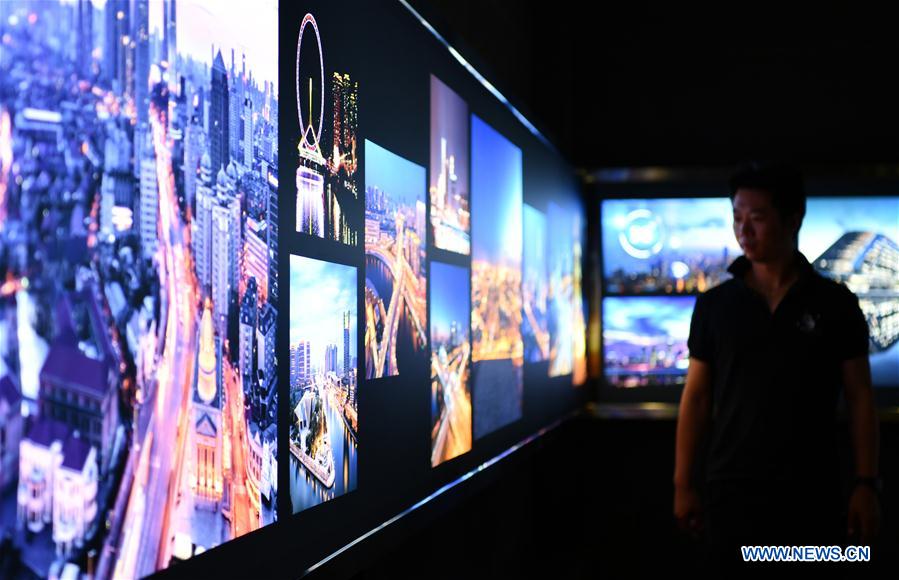 CHINA-TIANJIN-ELECTRIC POWER SCIENCE AND TECHNOLOGY MUSEUM (CN)