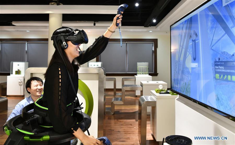 CHINA-TIANJIN-ELECTRIC POWER SCIENCE AND TECHNOLOGY MUSEUM (CN)