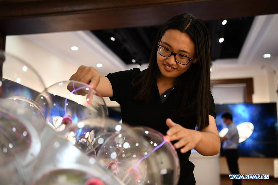 CHINA-TIANJIN-ELECTRIC POWER SCIENCE AND TECHNOLOGY MUSEUM (CN)