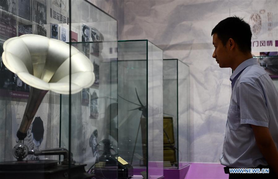 CHINA-TIANJIN-ELECTRIC POWER SCIENCE AND TECHNOLOGY MUSEUM (CN)