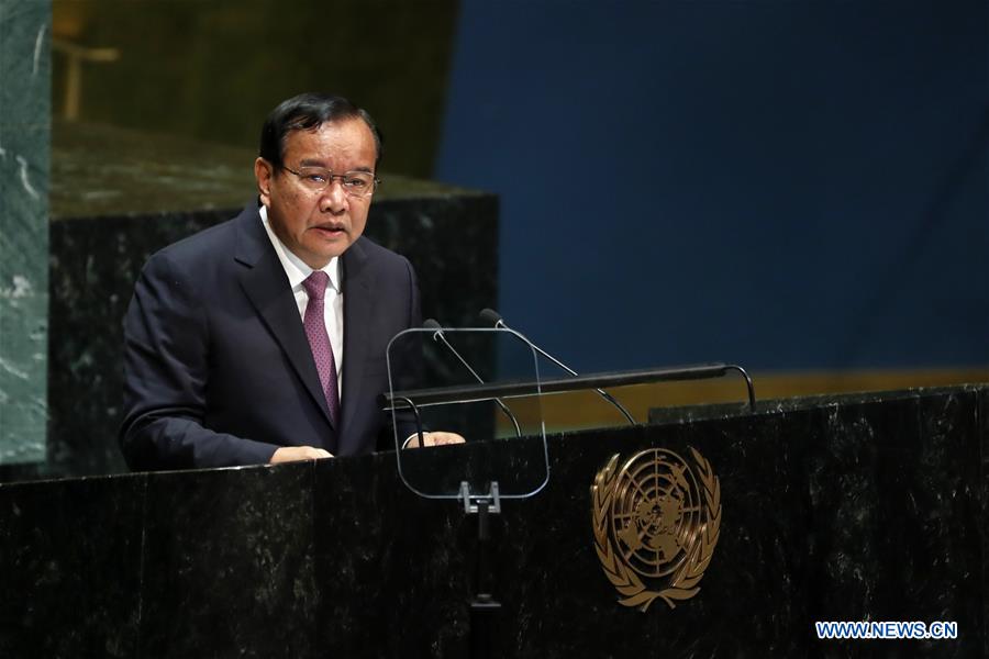 UN-GENERAL ASSEMBLY-GENERAL DEBATE