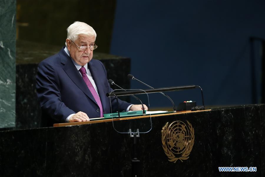 UN-GENERAL ASSEMBLY-GENERAL DEBATE