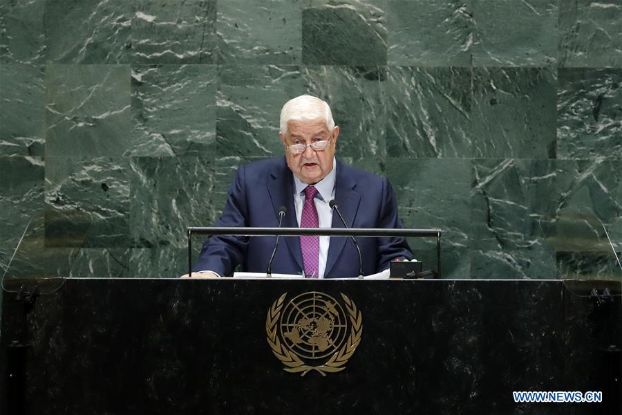 UN-GENERAL ASSEMBLY-GENERAL DEBATE