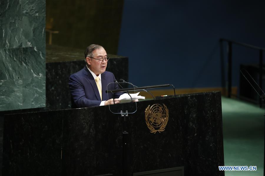 UN-GENERAL ASSEMBLY-GENERAL DEBATE