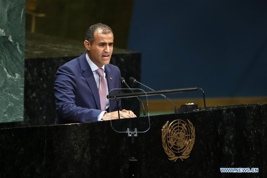 UN-GENERAL ASSEMBLY-GENERAL DEBATE