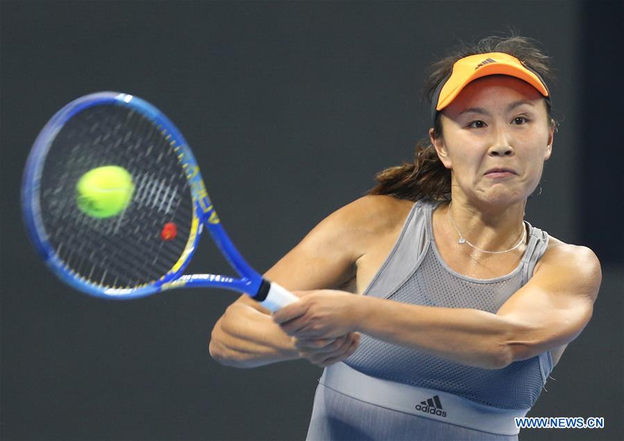 (SP)CHINA-BEIJING-TENNIS-CHINA OPEN-WOMEN'S SINGLES(CN)