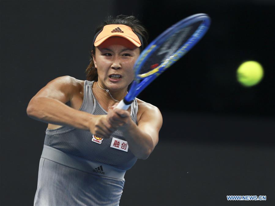 (SP)CHINA-BEIJING-TENNIS-CHINA OPEN-WOMEN'S SINGLES(CN)