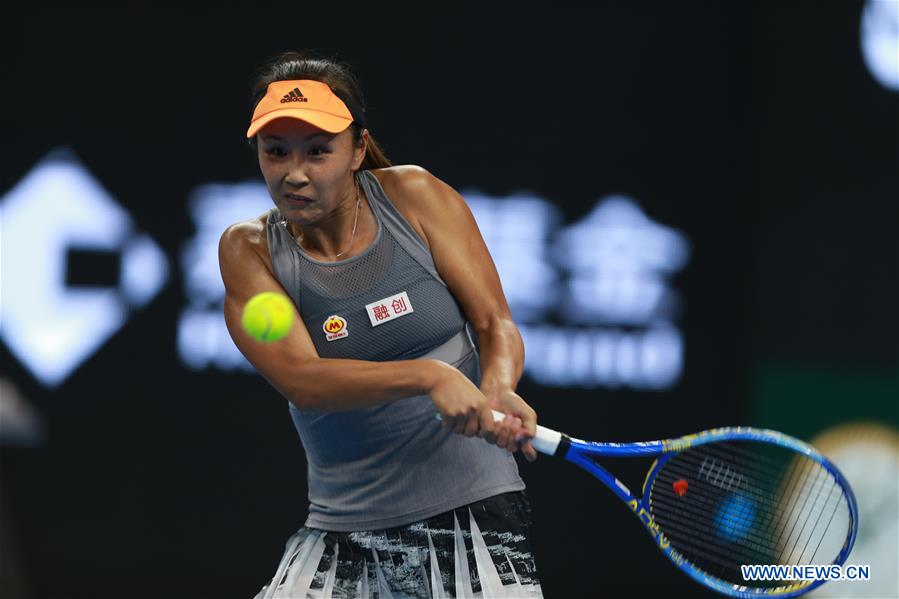 (SP)CHINA-BEIJING-TENNIS-CHINA OPEN-WOMEN'S SINGLES(CN)