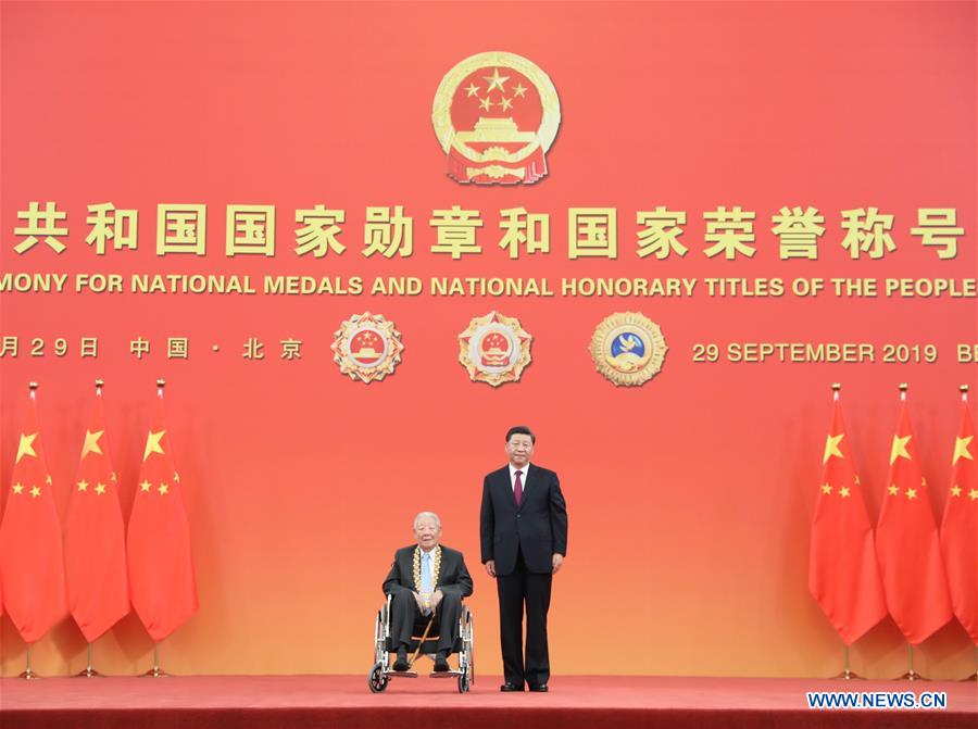 CHINA-BEIJING-NATIONAL MEDALS AND HONORARY TITLES-PRESENTATION CEREMONY (CN)