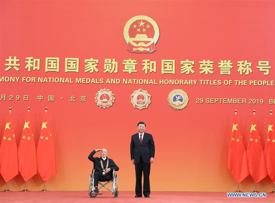 CHINA-BEIJING-NATIONAL MEDALS AND HONORARY TITLES-PRESENTATION CEREMONY (CN)