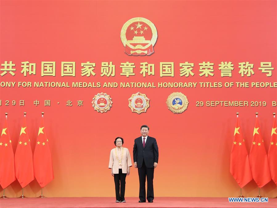CHINA-BEIJING-NATIONAL MEDALS AND HONORARY TITLES-PRESENTATION CEREMONY (CN)