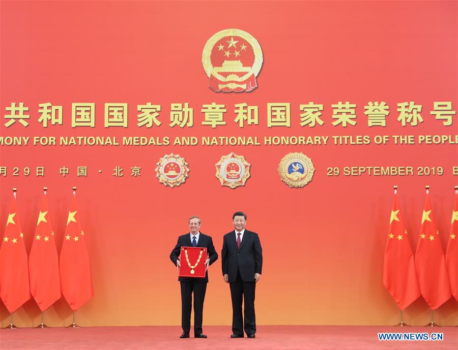 CHINA-BEIJING-NATIONAL MEDALS AND HONORARY TITLES-PRESENTATION CEREMONY (CN)