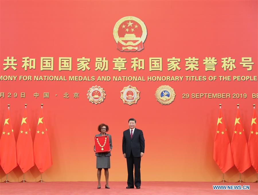 CHINA-BEIJING-NATIONAL MEDALS AND HONORARY TITLES-PRESENTATION CEREMONY (CN)