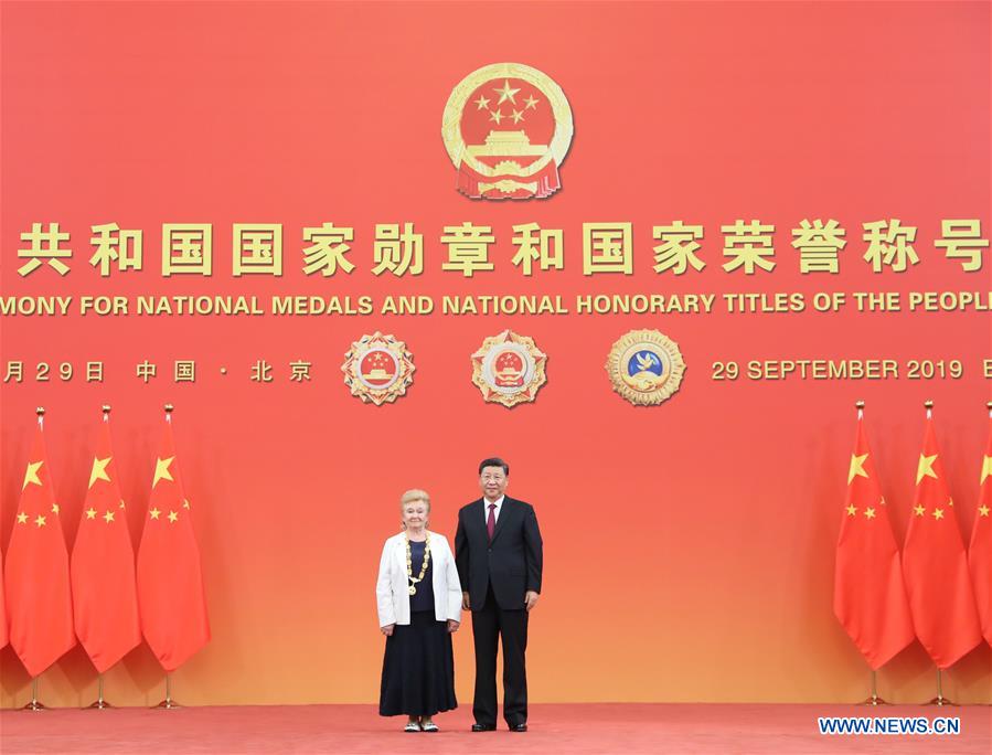 CHINA-BEIJING-NATIONAL MEDALS AND HONORARY TITLES-PRESENTATION CEREMONY (CN)
