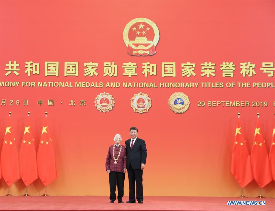 CHINA-BEIJING-NATIONAL MEDALS AND HONORARY TITLES-PRESENTATION CEREMONY (CN)