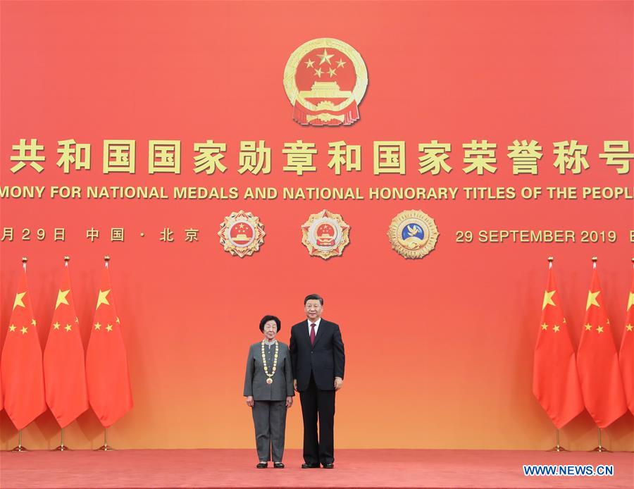 CHINA-BEIJING-NATIONAL MEDALS AND HONORARY TITLES-PRESENTATION CEREMONY (CN)