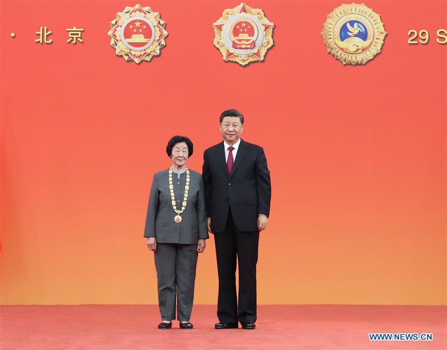CHINA-BEIJING-NATIONAL MEDALS AND HONORARY TITLES-PRESENTATION CEREMONY (CN)