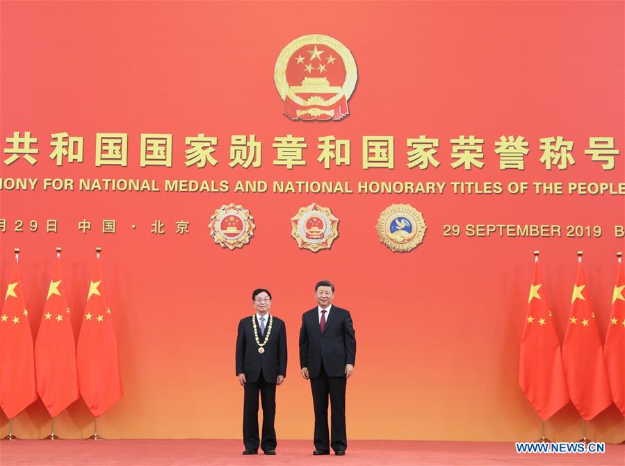 CHINA-BEIJING-NATIONAL MEDALS AND HONORARY TITLES-PRESENTATION CEREMONY (CN)