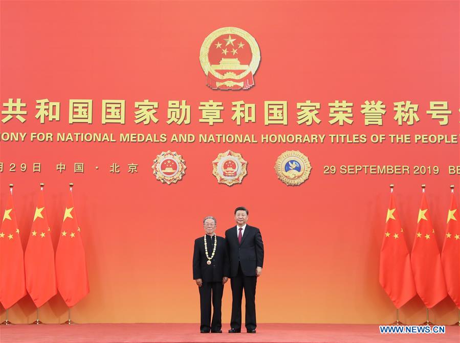 CHINA-BEIJING-NATIONAL MEDALS AND HONORARY TITLES-PRESENTATION CEREMONY (CN)