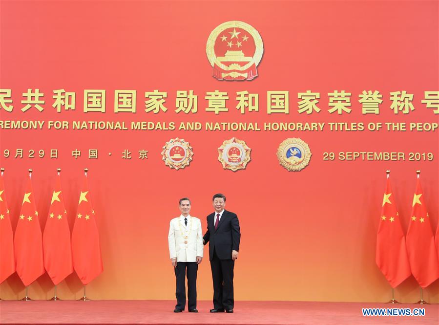 CHINA-BEIJING-NATIONAL MEDALS AND HONORARY TITLES-PRESENTATION CEREMONY (CN)
