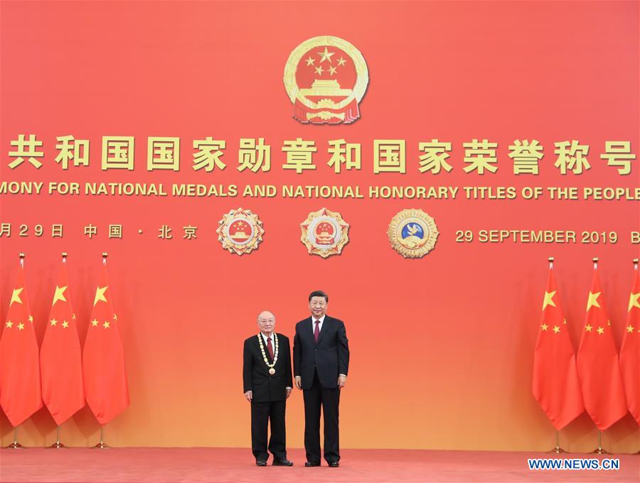 CHINA-BEIJING-NATIONAL MEDALS AND HONORARY TITLES-PRESENTATION CEREMONY (CN)