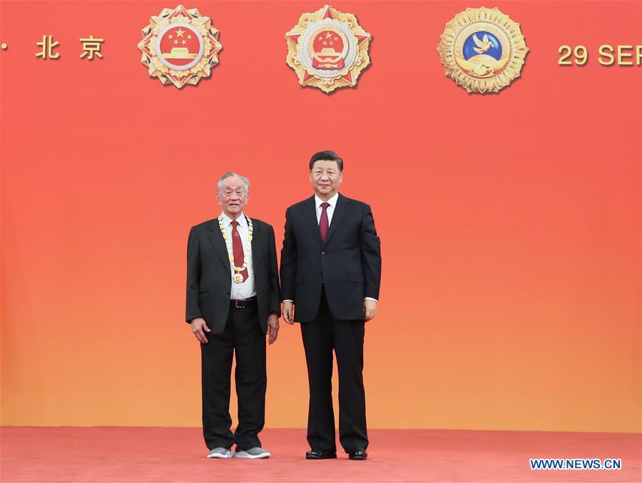 CHINA-BEIJING-NATIONAL MEDALS AND HONORARY TITLES-PRESENTATION CEREMONY (CN)