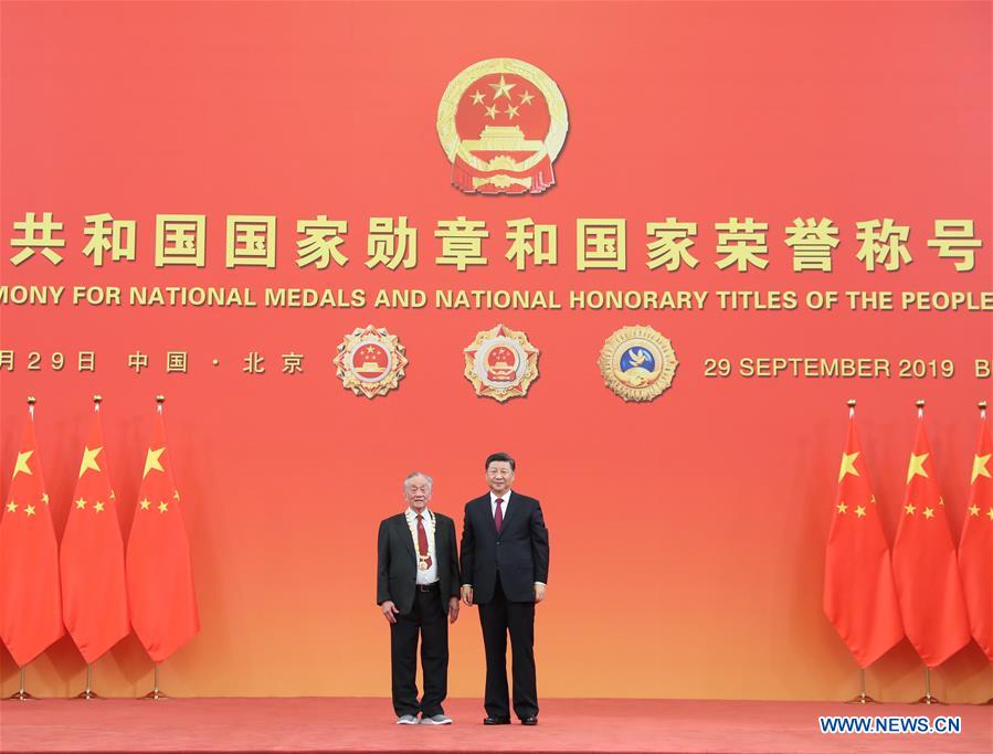 CHINA-BEIJING-NATIONAL MEDALS AND HONORARY TITLES-PRESENTATION CEREMONY (CN)