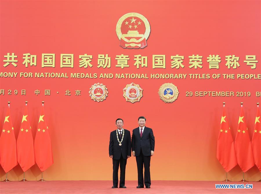CHINA-BEIJING-NATIONAL MEDALS AND HONORARY TITLES-PRESENTATION CEREMONY (CN)