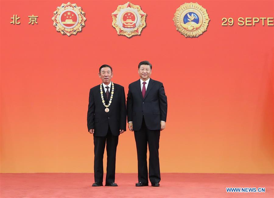 CHINA-BEIJING-NATIONAL MEDALS AND HONORARY TITLES-PRESENTATION CEREMONY (CN)