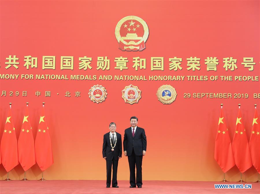 CHINA-BEIJING-NATIONAL MEDALS AND HONORARY TITLES-PRESENTATION CEREMONY (CN)