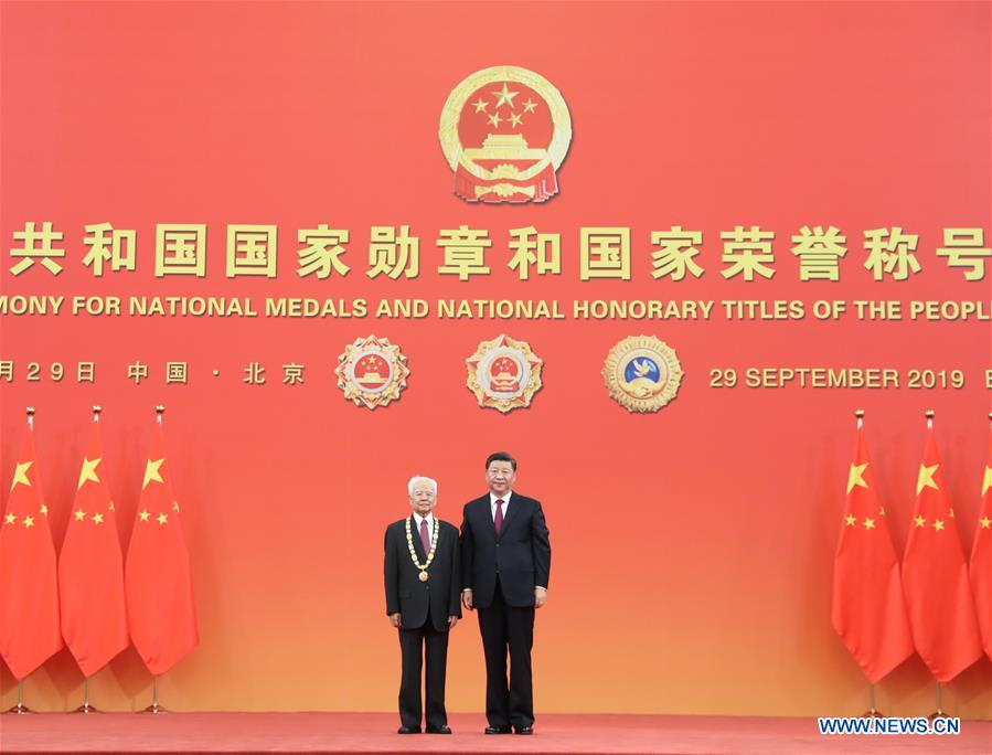 CHINA-BEIJING-NATIONAL MEDALS AND HONORARY TITLES-PRESENTATION CEREMONY (CN)