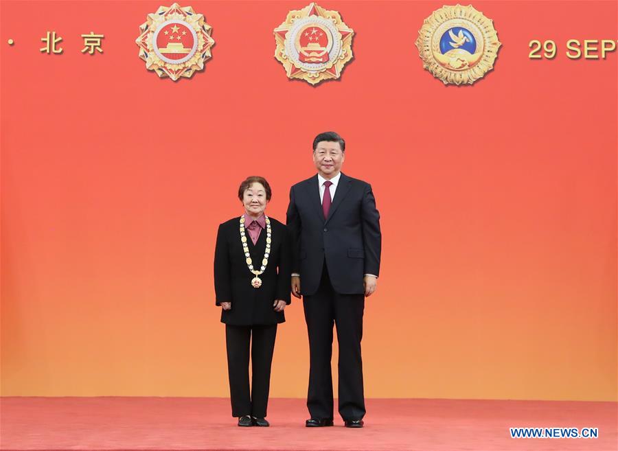 CHINA-BEIJING-NATIONAL MEDALS AND HONORARY TITLES-PRESENTATION CEREMONY (CN)